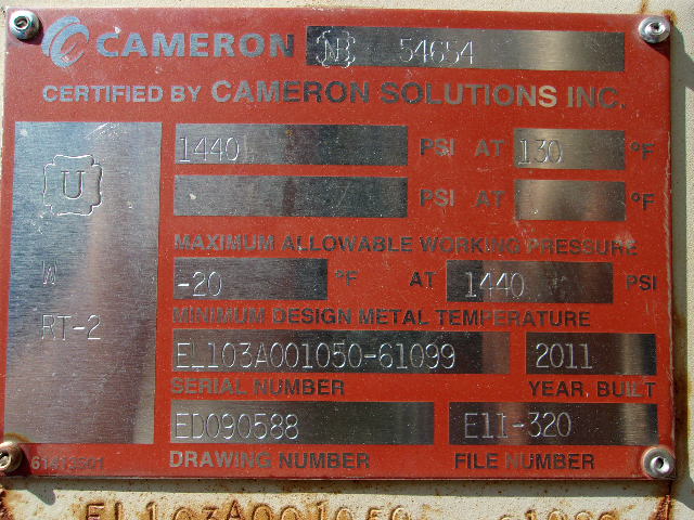 Cameron Glycol Contactor Tower 20" x 23' — product image 13 of 22