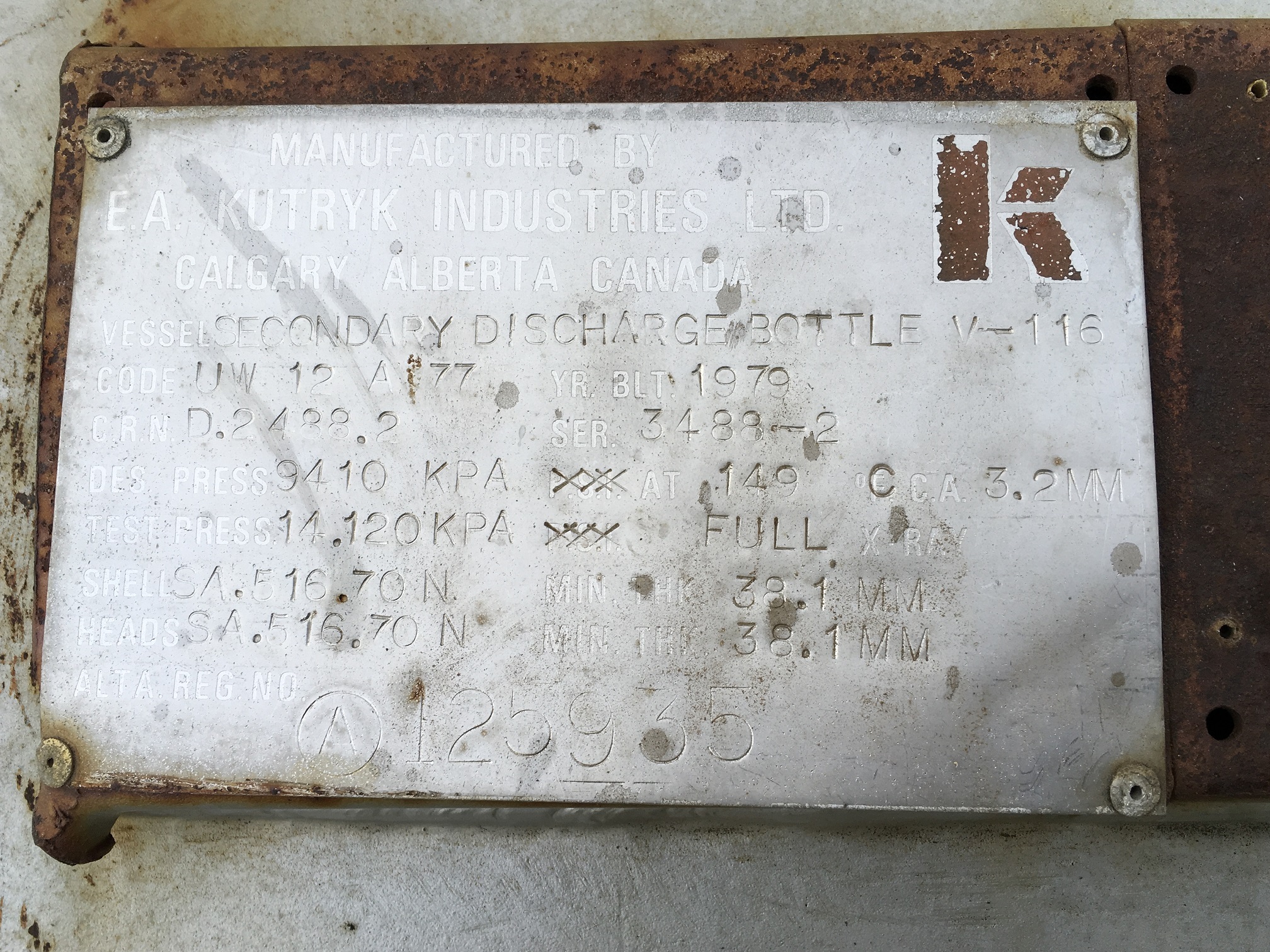 E.A. Kutryk Industries 36" x 20'6" Sweetening Vessel with Sparger Bar, Serial 3488-2 — product image 3 of 4