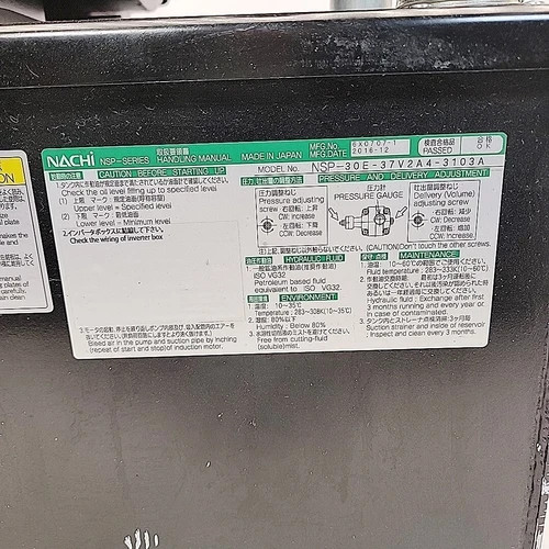 Nachi NSP-30E-37V2A4-3103A Hydraulic Power Unit — product image 8 of 11