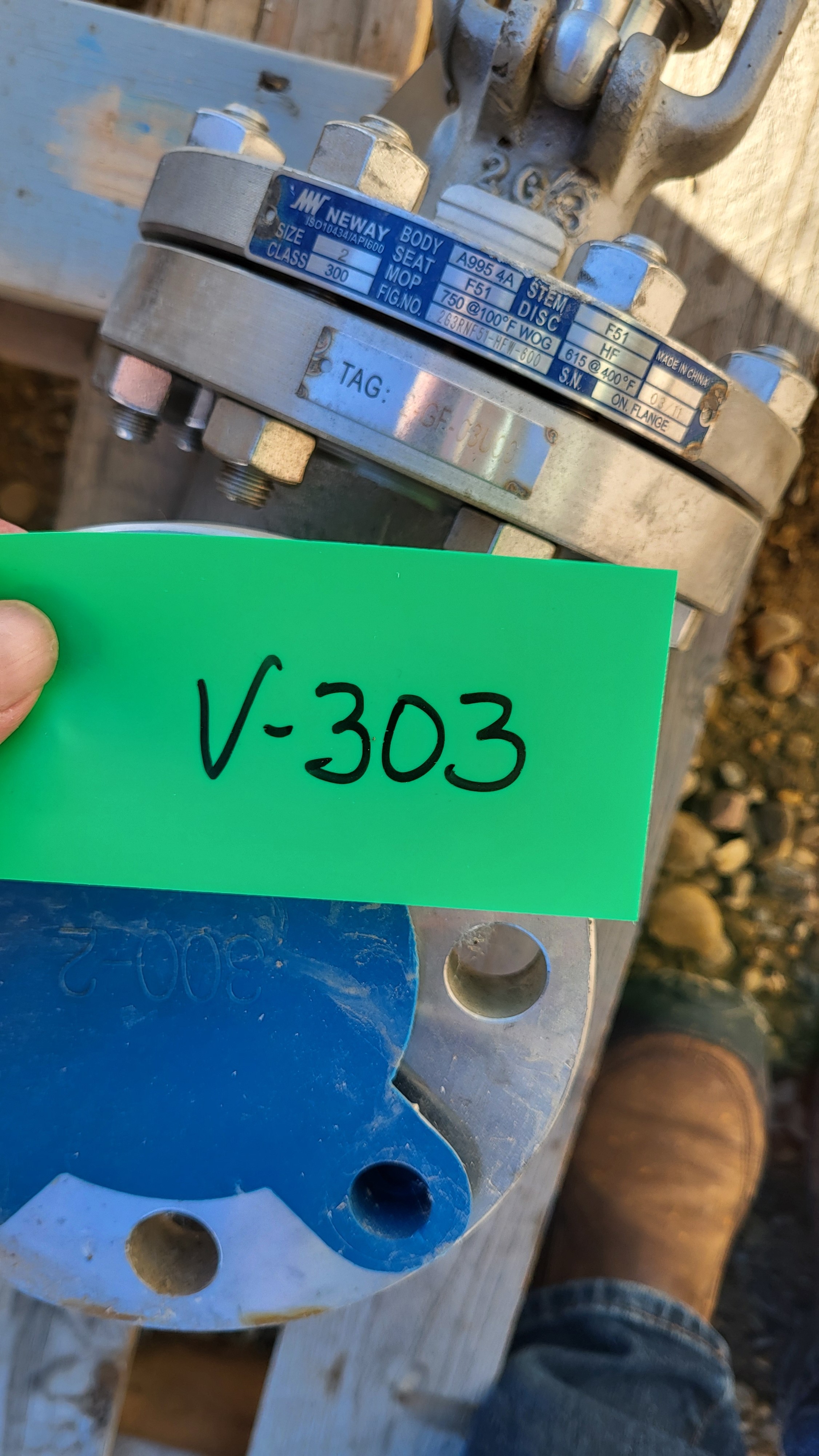 Neway 2-Inch Class 300 Gate Valve FIG. 2G3RNF51-HFW-600 — product image 2 of 3