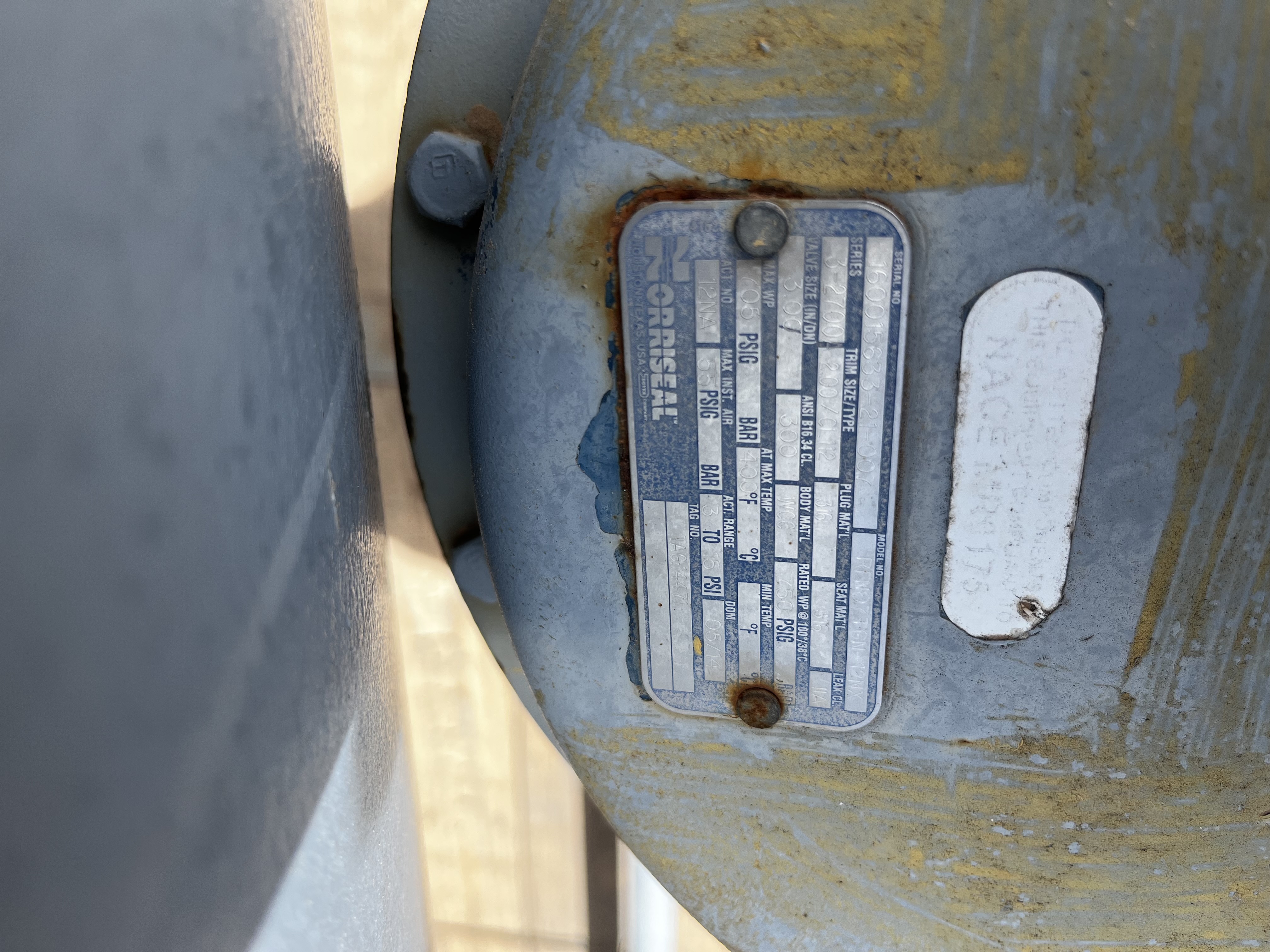 Production Equipment Horizontal Pressure Vessel Separator XX020 — product image 2 of 7