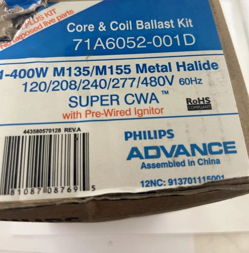 Philips Advance 71A6052-001D Core & Coil Ballast Kit — product image 5 of 8