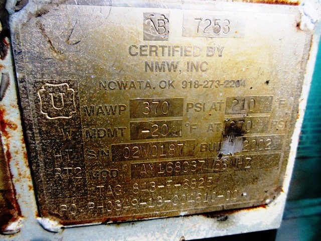NMW Shell and Tube Heat Exchanger AY168G37W65NHZ 24" x 4' — product image 3 of 8