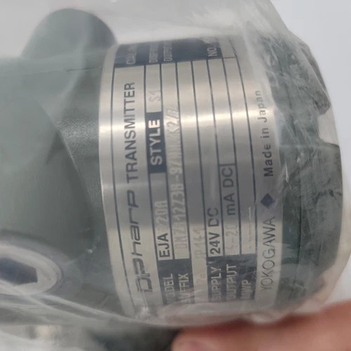 Yokogawa DPharp EJA220A Flange Mounted Differential Pressure Transmitter — product image 4 of 6