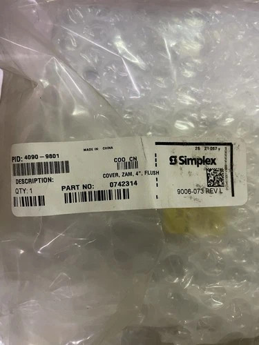Simplex 4090-9801 Flush Mount ZAM Adapter Plate 0742314 Rev L (Lot of 14)