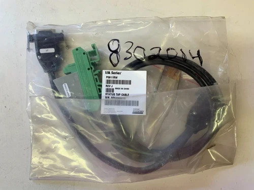Foxboro I/A Series Status Tap Cable P0911RW Rev J — primary product image