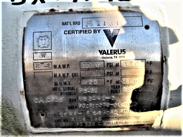 Valerus Horizontal Filter Separator 16" x 8'6" — product image 6 of 16