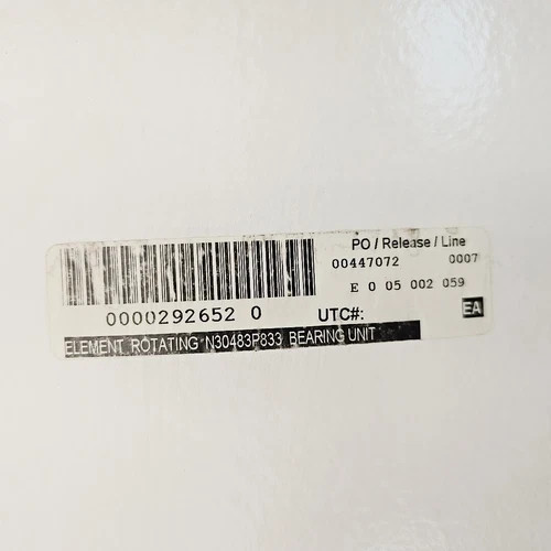 Sulzer MCE82-300 Medium Consistency Pump Back Pull Out Rotating Element — product image 3 of 7
