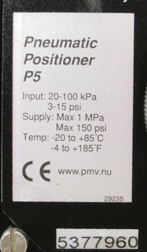 PMV P5 Double-Acting Pneumatic Valve Positioner — product image 8 of 8