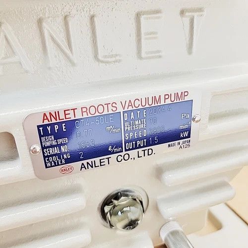 Anlet CT4-50LE Roots Vacuum Pump with 2 HP Baldor Motor — product image 6 of 9