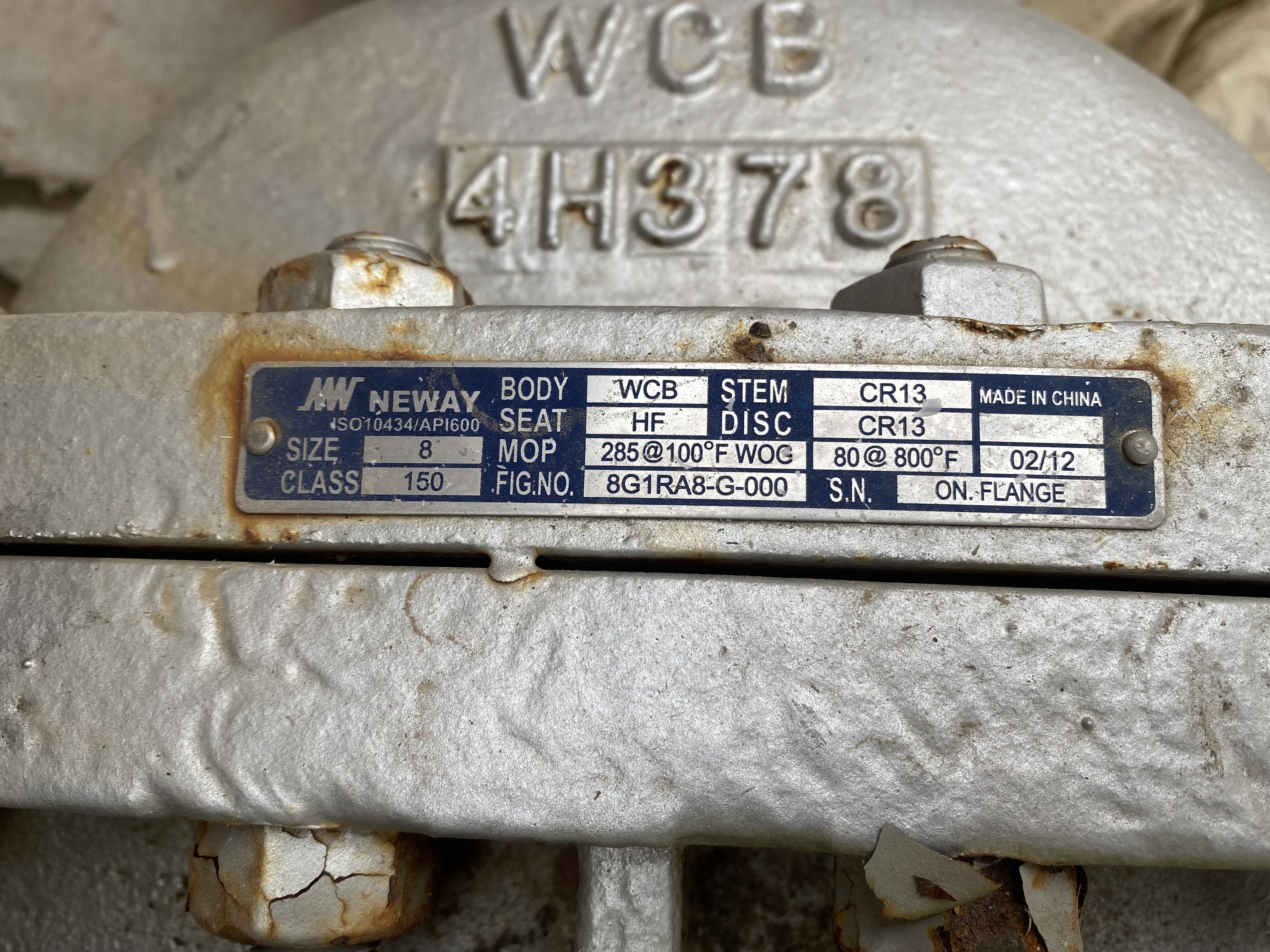 Neway 8 Inch Class 150 Gate Valve — product image 2 of 4