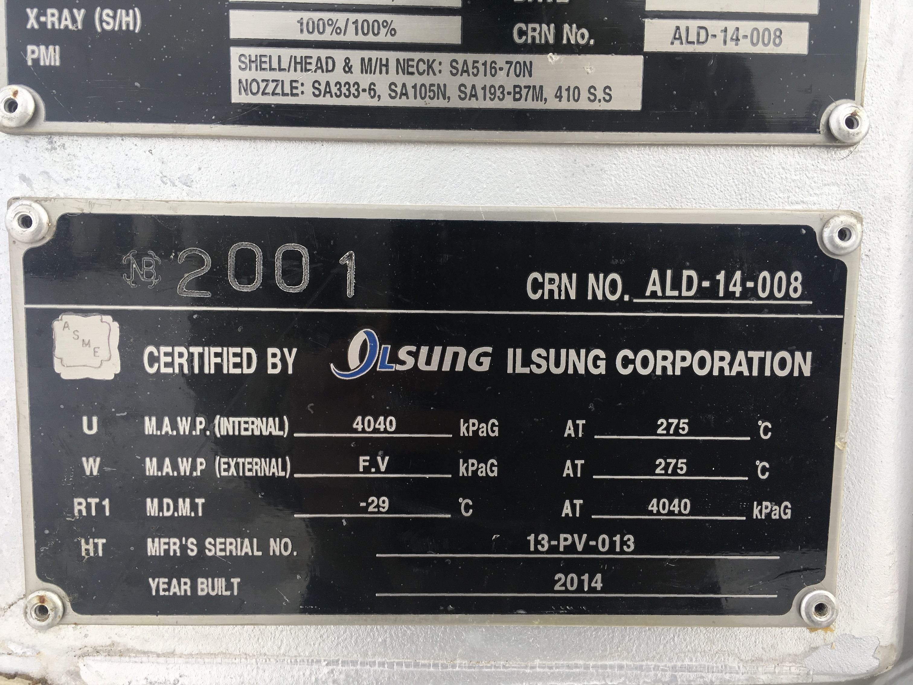 Ilsung Corporation Steam Separator 13-PV-013, 44" I.D. x 9'9" — product image 3 of 4