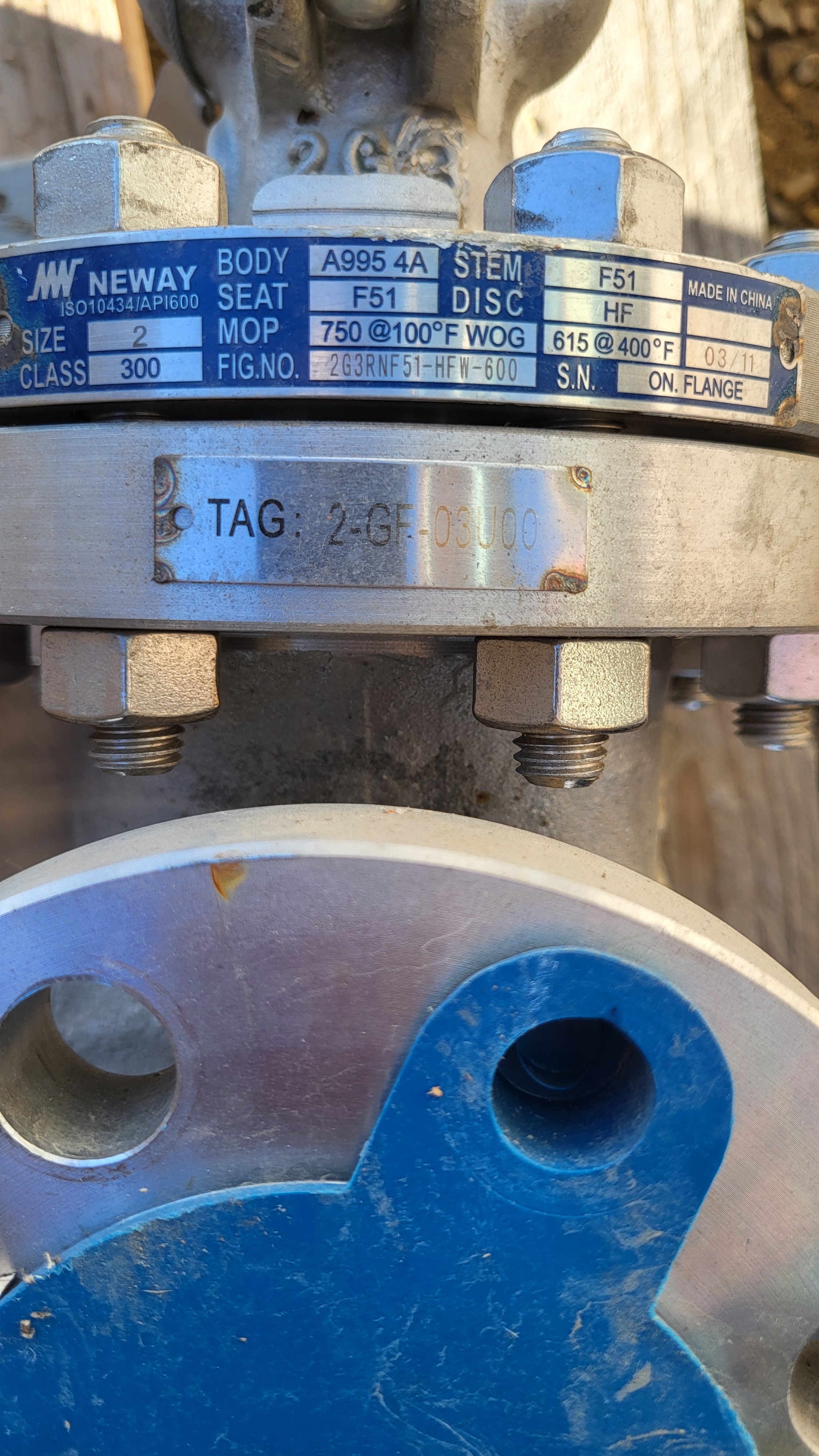 Neway 2-Inch Class 300 Gate Valve FIG. 2G3RNF51-HFW-600 — product image 3 of 3