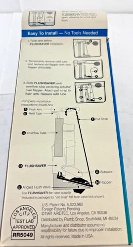 Flush Saver PS2052 Water Controller — product image 4 of 4