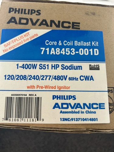 Philips Advance 71A8453-001D Core & Coil Ballast Kit for 400W High Pressure Sodium Lamp — product image 2 of 5