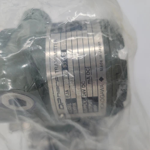 Yokogawa DPharp EJA220A Flange Mounted Differential Pressure Transmitter — product image 3 of 6