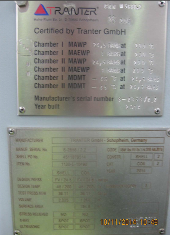 Unused Tranter Spiral Heat Exchanger 1120-E-10490, 2097.89 ft² — product image 5 of 5