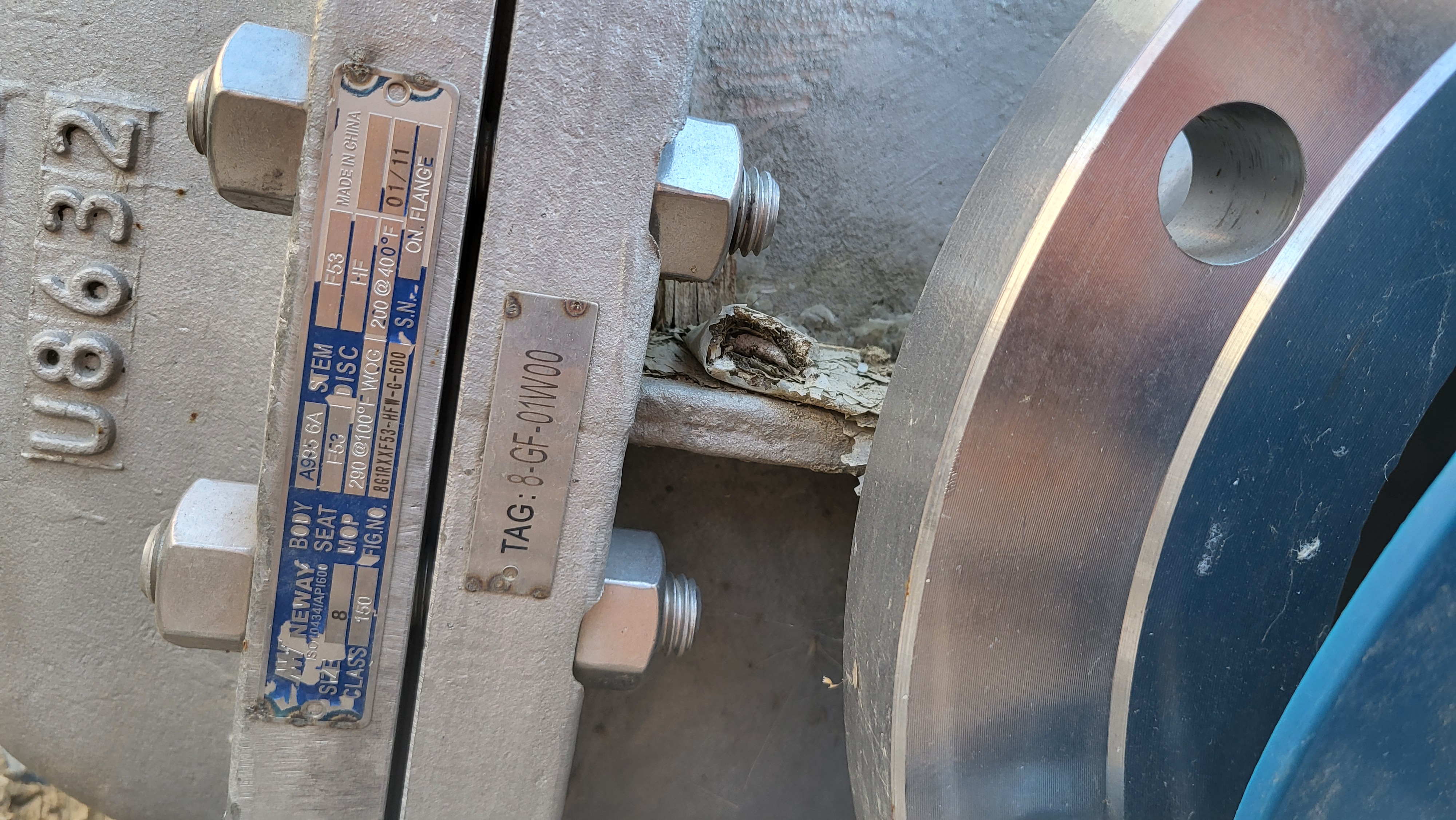 Neway Gate Valve 8G1RXF53-HFW-G-600, 8 Inch, Class 150 — product image 3 of 4