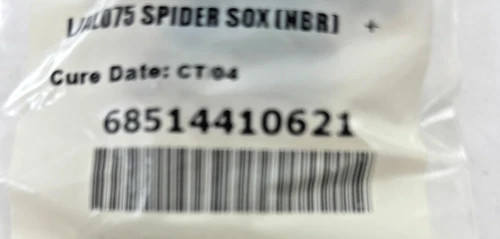 Lovejoy L/AL075 Spider SOX (NBR) Flexible Coupling Insert — product image 3 of 3