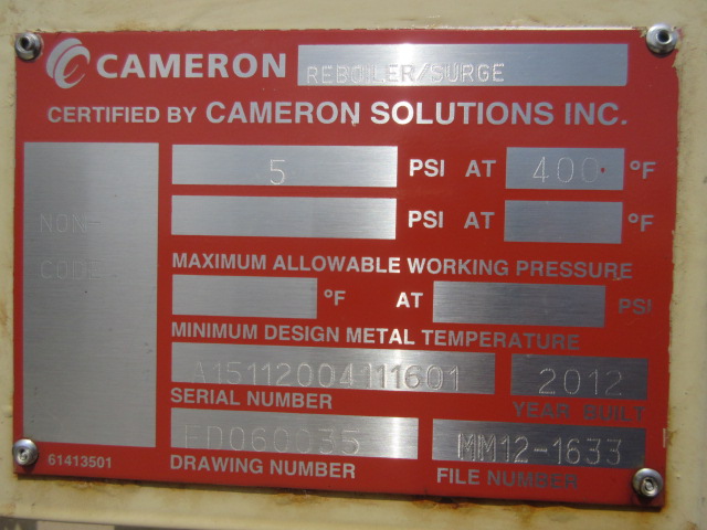 Cameron Reboiler/Surge Vessel 24" x 15' — product image 7 of 8