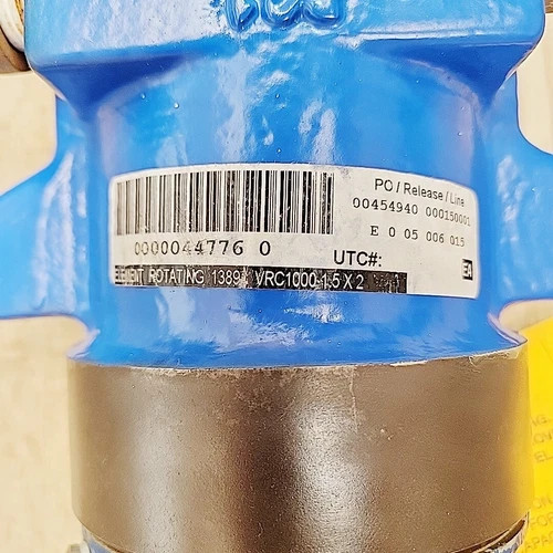 Warman Weir Minerals GAL-1389 Rotating Assembly — product image 4 of 5