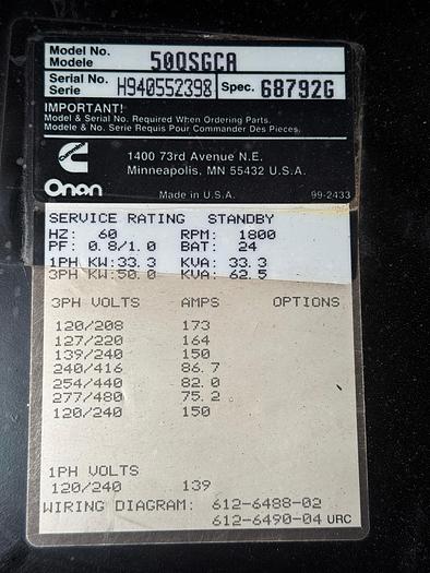 Cummins 300DQAF-2054 Diesel Generator Set — product image 9 of 10