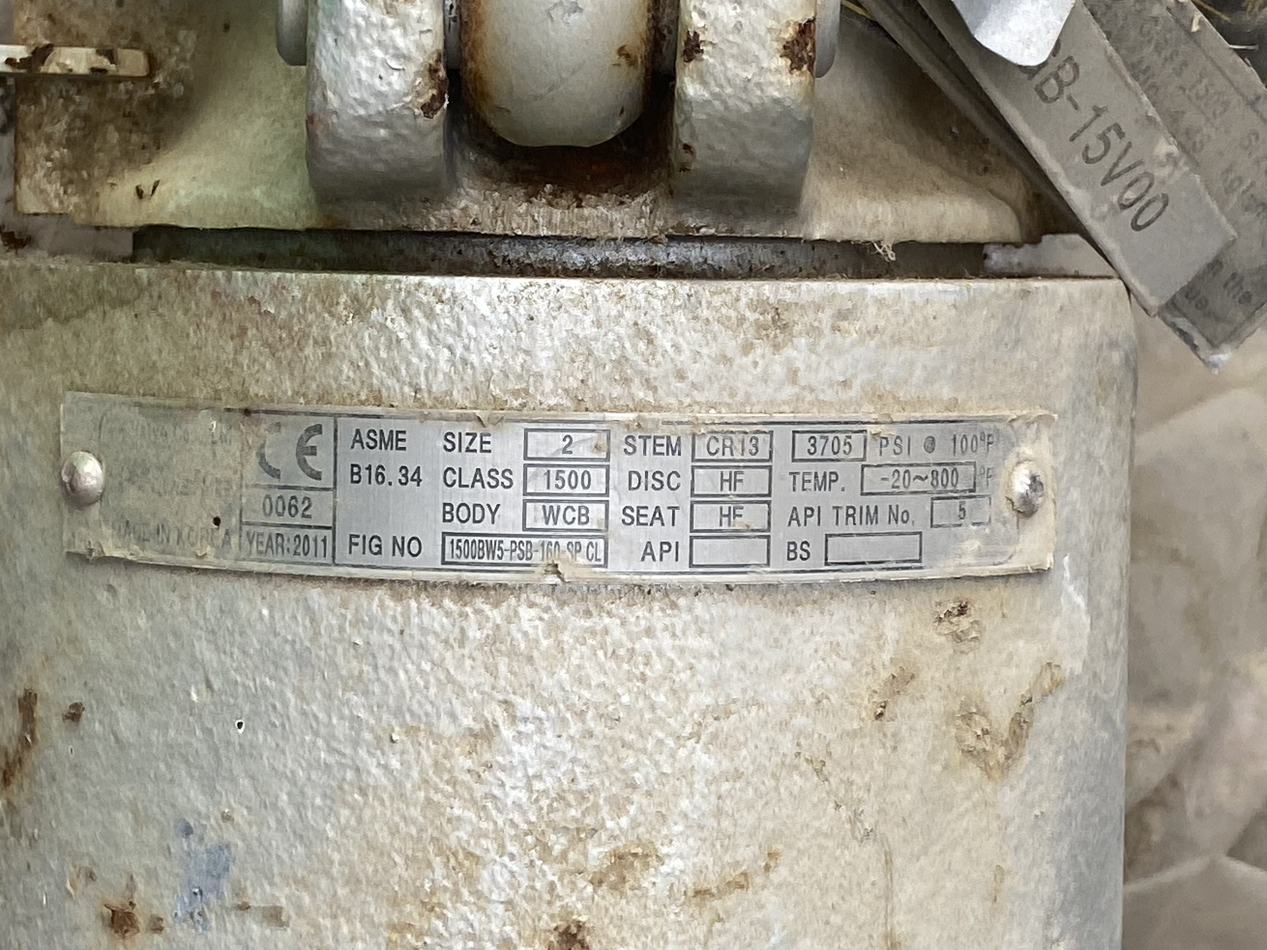 PK Valve 2-inch Class 1500 Gate Valve 1500BWS-PSB-160 SPL CL — product image 4 of 5