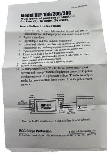 MCG Surge Protection Data Line Protector DLP-10G-25V5 — product image 6 of 6