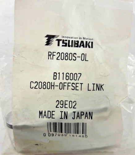Tsubaki RF2080S-OL C2080H Offset Link
