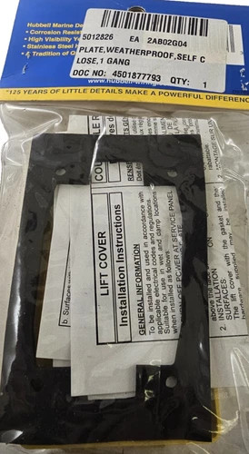 Hubbell HBL52CM21 Weatherproof Lift Cover Plate for 15/20 Amp Marine Electrical Products — product image 3 of 3