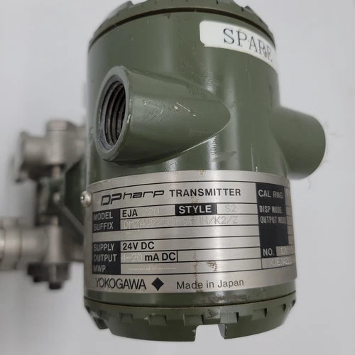 Yokogawa DPharp EJA220 Flange Mounted Differential Pressure Transmitter — product image 6 of 9