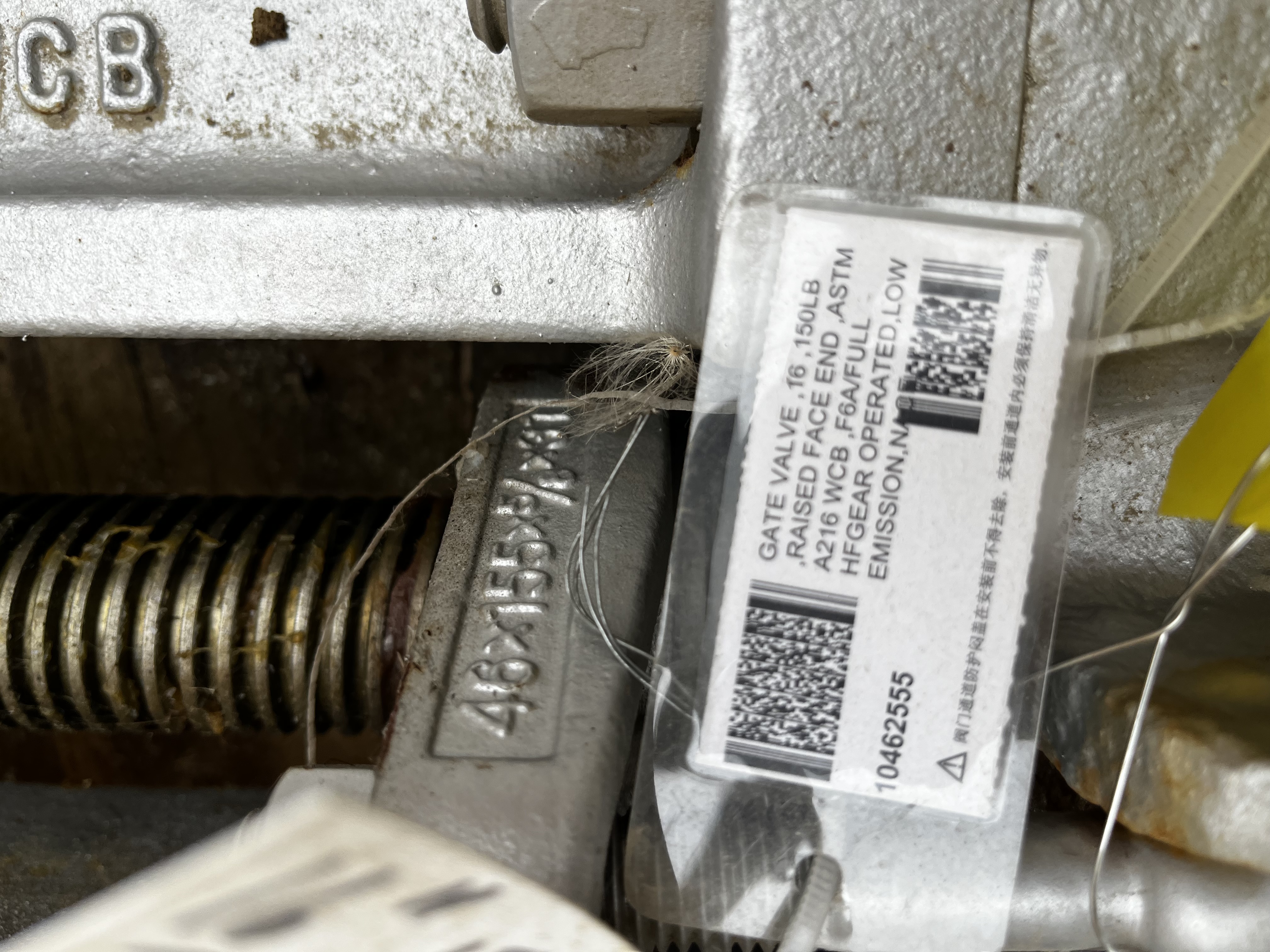 Emerson 16 Inch Class 150 Gear Operated Gate Valve ASTM A216 WCB — product image 2 of 3