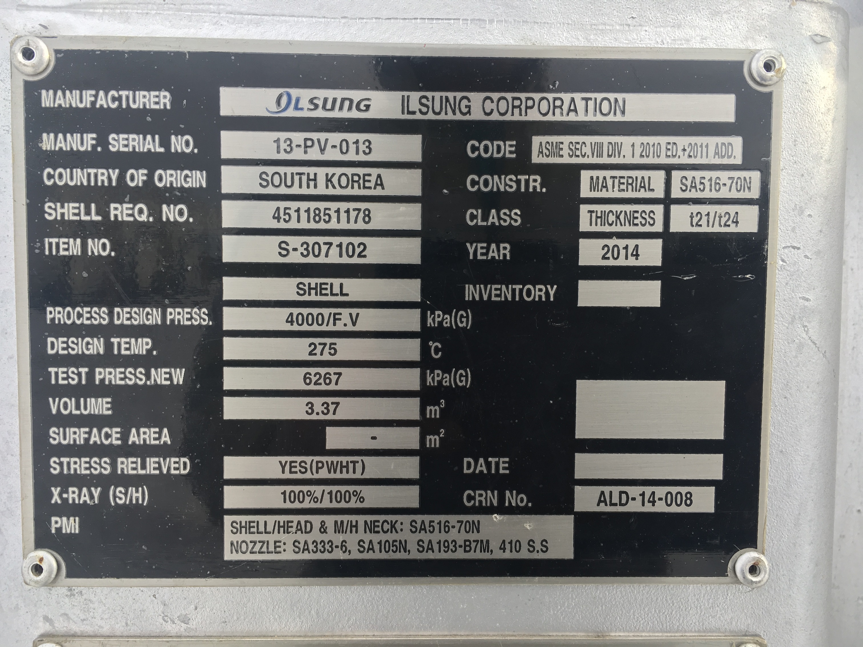 Ilsung Corporation Steam Separator 13-PV-013, 44" I.D. x 9'9" — product image 2 of 4