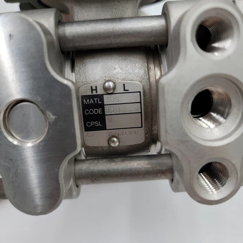 Yokogawa DPharp EJA220 Flange Mounted Differential Pressure Transmitter — product image 8 of 9