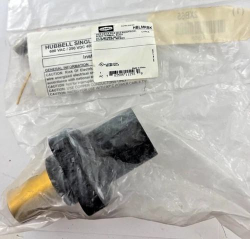Hubbell HBLMRBK Single Pole Male Receptacle Screw Terminal Black — primary product image