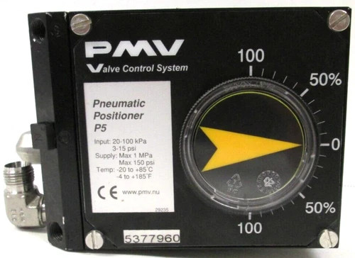 PMV P5 Double-Acting Pneumatic Valve Positioner — product image 2 of 8
