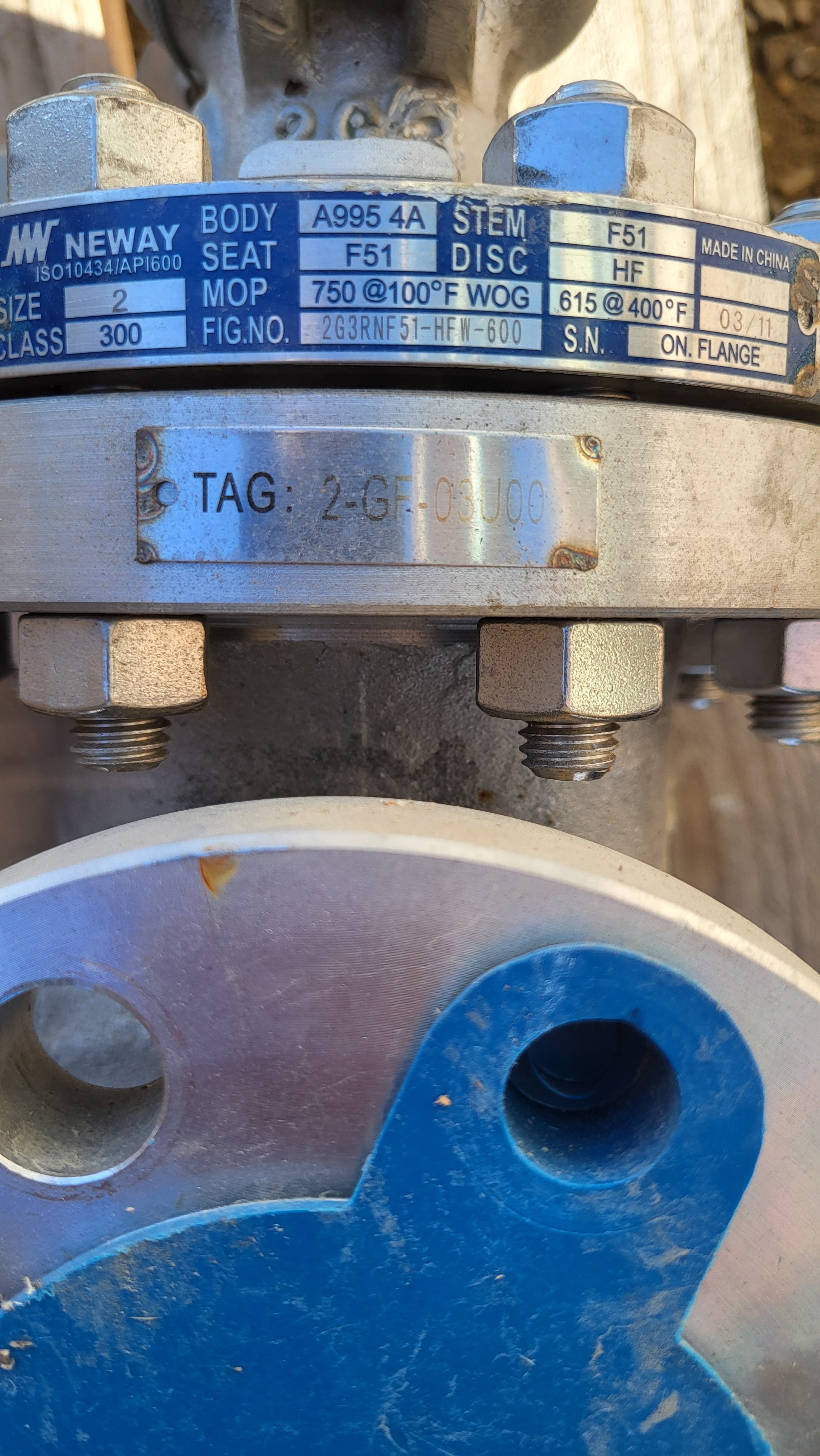 Neway 2-Inch Class 300 Gate Valve FIG. 2G3RNF51-HFW-600 — product image 3 of 3