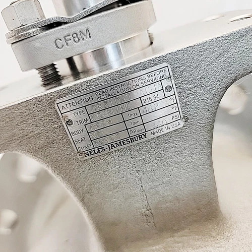 Neles Jamesbury 10" CL300 Q-Trim Control Ball Valve QR21DA10ACJA — product image 7 of 7